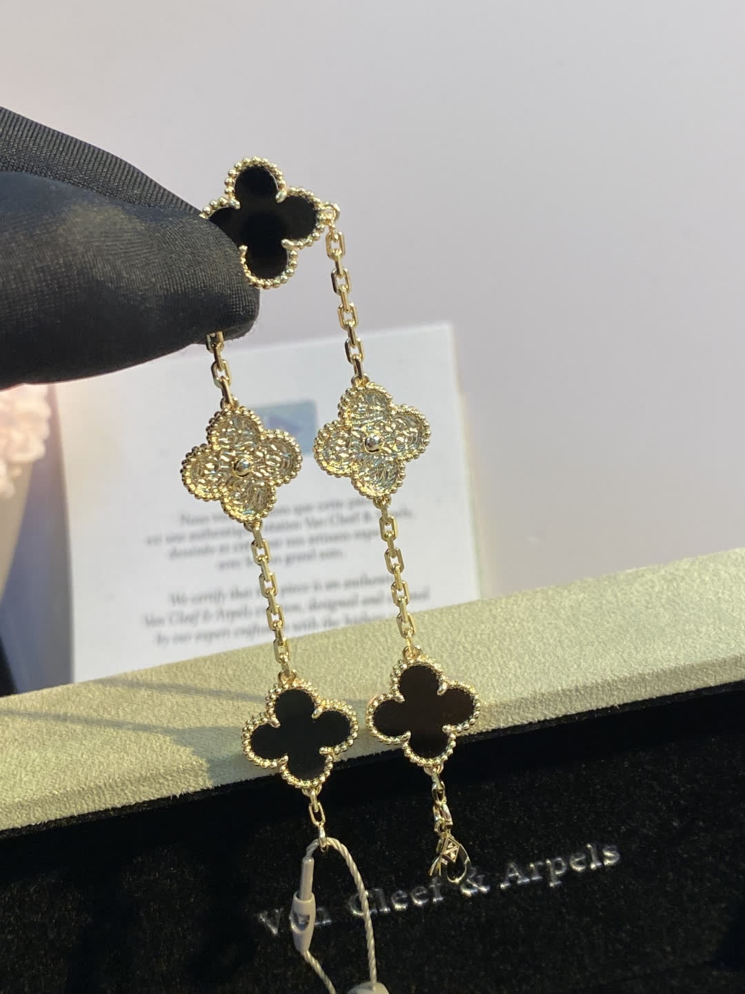 Van Cleef & Arpels Alhambra Bracelet
